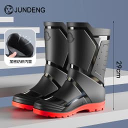 Trendy and Fashionable Men's Black and Red Medium and High Rain Boots Outdoor Extra Large Size Black Anti-fouling Water Boots