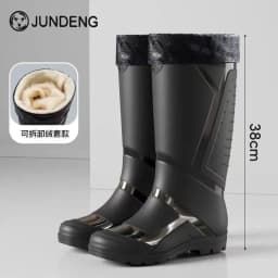 Trendy and Fashionable Men's Black and Red Medium and High Rain Boots Outdoor Extra Large Size Black Anti-fouling Water Boots