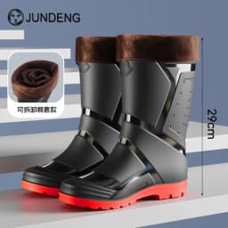 Trendy and Fashionable Men's Black and Red Medium and High Rain Boots Outdoor Extra Large Size Black Anti-fouling Water Boots