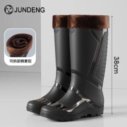 Trendy and Fashionable Men's Black and Red Medium and High Rain Boots Outdoor Extra Large Size Black Anti-fouling Water Boots
