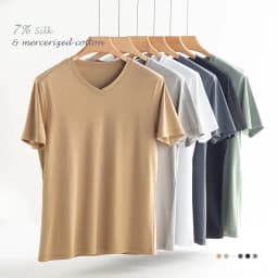 Men's High-end Fabric Silk Mercerized Cotton T-shirt Crew Neck Luxury Tee Short Sleeve Silky Feeling Summer Wear Vacation V-neck