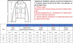 Women Fashion Woolen Jacket