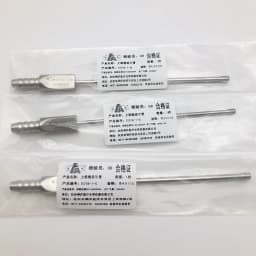 Double Eyelid Forming Tool Maxillary Sinus Suction Tube