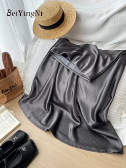 Beiyingni French Vintage Women's Satin Skirt Elegant Luxury New Fashion Slim Fit Office Ladies Mermaid Skirts Temperament Casual