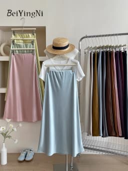 Beiyingni French Vintage Women's Satin Skirt Elegant Luxury New Fashion Slim Fit Office Ladies Mermaid Skirts Temperament Casual