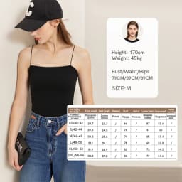 Amii Women's Tank 2026 Summer Stretch Slim Fit Crop Knit Spaghetti Strap Top Casual Versatile Sleeveless Vest For Women 12622088