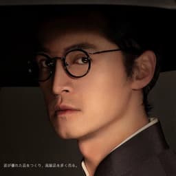 Brand Same Design Retro Round Designer Eyewear Fashion Trend High Quality Titanium Acetate Eyeglasses Luxury Ultralight Glasses