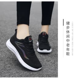 Unisex 2026 Spring New Women's Casual Flat Shoes Hot Selling Large Soft Bottom Casual Women's Shoes