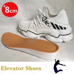 Man Lift Sneakers Elevator Height Increase Insole 7-8cm Shoes for Men Mesh Summer