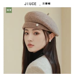 High-end Asymmetrical Woolen Newsboy Hat Women's autumn-winter Octagon Hat Painter Beret Hat Vintage Fez Hat M401
