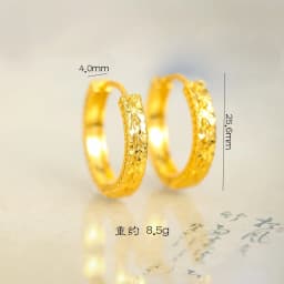 Sparkling Crushed Ice Hoop Earrings Women 24K Gold AU999 - Solid Gold Texture, Light Luxury & Bright