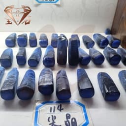 Blue Spinel Sapphire Rough Lab Created Gemstone Raw Material Wholesale Price For Jewelry Making 114# 113# 108# 120# 119#