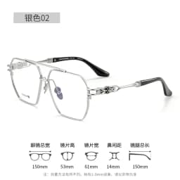 ALICIA Fat Face Over Size Eyewear Luxury Pure Titanium Pilot Double Bridge Glasses Optical Prescription Frames Woman Men 5313