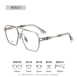 ALICIA Fat Face Over Size Eyewear Luxury Pure Titanium Pilot Double Bridge Glasses Optical Prescription Frames Woman Men 5313