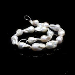 15x20mm6A Baroque Hand-Selected Natural Freshwater White Pearl Isolated Rare Bead Jewelry Make DIY Necklace Bracelet Accessories