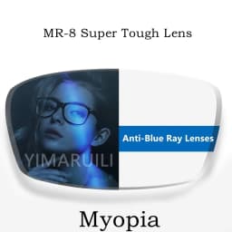 MOMOJA 1.61 MR-8 Ultra-Tough Lens High-Definition Wear-Resistant Anti-Ultraviolet Anti-Blue Light Lens For Rimless Glasses