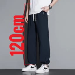190cm 200cm Men's Tall Pants Zipper Pocket Summer Trouser Teeneeger Male Ice Silk Extra Long Length 110 115 Cm 120cm Lengthened