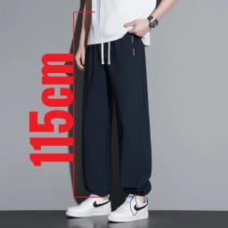 190cm 200cm Men's Tall Pants Zipper Pocket Summer Trouser Teeneeger Male Ice Silk Extra Long Length 110 115 Cm 120cm Lengthened