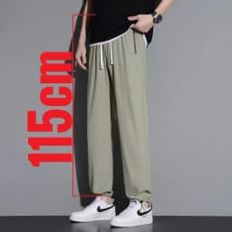 190cm 200cm Men's Tall Pants Zipper Pocket Summer Trouser Teeneeger Male Ice Silk Extra Long Length 110 115 Cm 120cm Lengthened