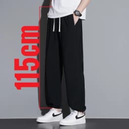 190cm 200cm Men's Tall Pants Zipper Pocket Summer Trouser Teeneeger Male Ice Silk Extra Long Length 110 115 Cm 120cm Lengthened