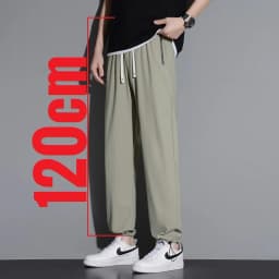 190cm 200cm Men's Tall Pants Zipper Pocket Summer Trouser Teeneeger Male Ice Silk Extra Long Length 110 115 Cm 120cm Lengthened