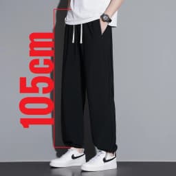 190cm 200cm Men's Tall Pants Zipper Pocket Summer Trouser Teeneeger Male Ice Silk Extra Long Length 110 115 Cm 120cm Lengthened
