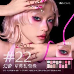 Chéeryep Makeup Eyeshadow Palette 16 Color Neutral Eye Shadow Plate Make Up Earth Color Matte Glitter Vegan,Cruelty-free