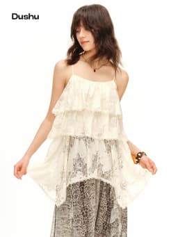 DUSHU Women's 2026 Summer New Arrival Lace Camisole Top Simple Ruffled Vacation Style Blouse Multiple Sizes for All Body Types
