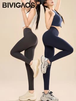 BIVIGAOS New Fitness Yoga Sharkskin Leggings Women High Waist Butt Lifter Naked Feeling Elastic Sports Tight Peach Hip Leggings