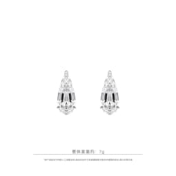 Bellux Copper Alloy Plated with K Gold White Water Drop Single 12 Carat Diamond Light Luxury Fashion Daily Earrings