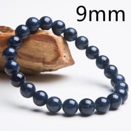 Genuine Natural Blue Sapphire Gemstone Bracelet 7mm 8mm 9mm Women Female Man Stretch Crystal Round Beads Bracelet AAAA