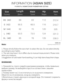 FSLE Women's 2026 Autumn New Arrival V-Neck Linen Sleeveless Vest Plaid Skirt Set Elegant Commute A-Line Floor Lenghth Skirt