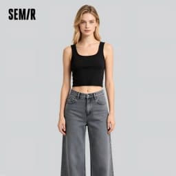 Semir Womens Tank Top 2026 Short U Neck Solid Cool Feeling Slim Basic Casual Versatile Daily Wear