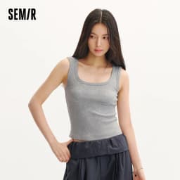 Semir Womens Tank Top 2026 Short U Neck Solid Cool Feeling Slim Basic Casual Versatile Daily Wear