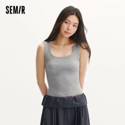 Semir Womens Tank Top 2026 Short U Neck Solid Cool Feeling Slim Basic Casual Versatile Daily Wear