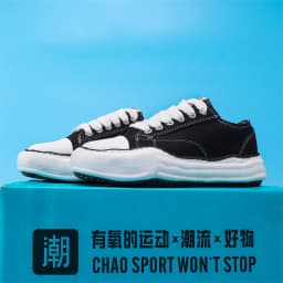 2026 Fashion Low Top Skate Shoes for Men Women, Street Trend Couple Shoes Non-slip Wearproof Daily Sneakers