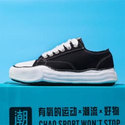 2026 Fashion Low Top Skate Shoes for Men Women, Street Trend Couple Shoes Non-slip Wearproof Daily Sneakers