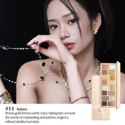 Cheeryep Qianyan Eyeshadow Palette, Multi-Finish & Anti-Fallout Formula, Silky Application, Neutral Base Tones, Professional-Gra