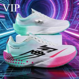 Marathon Men's Running Shoes Carbon Board Speciality Sports Breathable Lightweight Women's Comfortable Chunta Athletic Sneakers