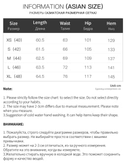 FSLE 2026 Fall Women's Vintage Contrast Plaid Elastic Waist Flowy Chiffon Straight Midi Skirt - Casual Chic Everyday Style