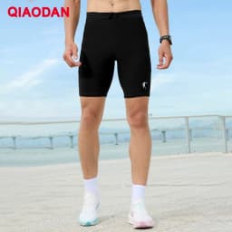 QIAODAN FEIYING PB6.0 Men Half Elastic Fitness Shorts 2026 Summer Breathable Tight Fit Sport Pants Men's Clothing QZBZK3261031R
