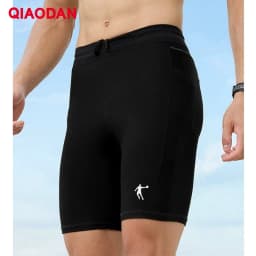 QIAODAN FEIYING PB6.0 Men Half Elastic Fitness Shorts 2026 Summer Breathable Tight Fit Sport Pants Men's Clothing QZBZK3261031R