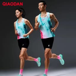QIAODAN FEIYING PB6.0 Men Half Elastic Fitness Shorts 2026 Summer Breathable Tight Fit Sport Pants Men's Clothing QZBZK3261031R