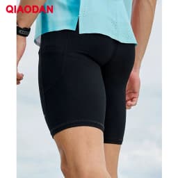 QIAODAN FEIYING PB6.0 Men Half Elastic Fitness Shorts 2026 Summer Breathable Tight Fit Sport Pants Men's Clothing QZBZK3261031R