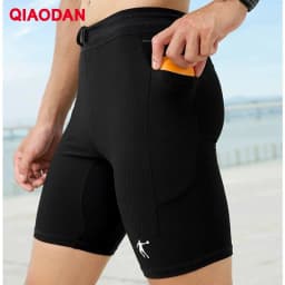 QIAODAN FEIYING PB6.0 Men Half Elastic Fitness Shorts 2026 Summer Breathable Tight Fit Sport Pants Men's Clothing QZBZK3261031R