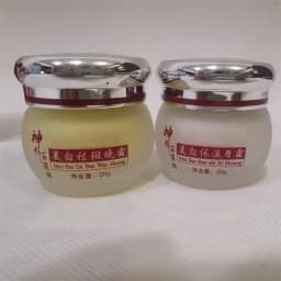 Best Whitening Freckle Cream Kit Remove Dark Spots Melasma Age Spots Acne Pimples Face Care Cream Set