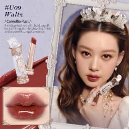 Flower Knows Knight Unicorn Collection Glazed Lipstick