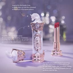 Flower Knows Knight Unicorn Collection Glazed Lipstick