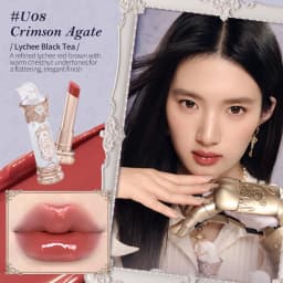 Flower Knows Knight Unicorn Collection Glazed Lipstick