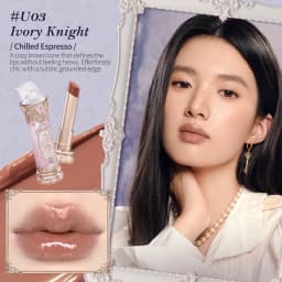 Flower Knows Knight Unicorn Collection Glazed Lipstick